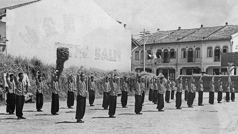 The Singapore Chin Woo (Athletic) Association donated its collection of photographs and materials to the National Library, Singapore, in 2023. Find out more about the history of one of Singapore’s oldest martial arts associations.